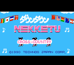 Nekketsu - Cross-Country (v0.15 English) Title Screen